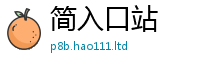 77777788888王中王正版除2025年最新资料大全官网入口